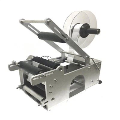 آلة وضع العلامات على الزجاجات