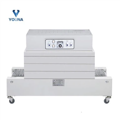 نفق تقليص صغير